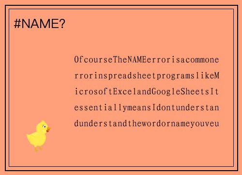 #NAME？